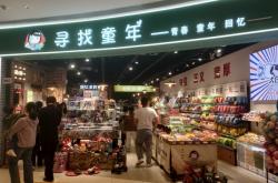 靚典娛樂(lè)赤峰店地址電話(huà)查詢(xún)