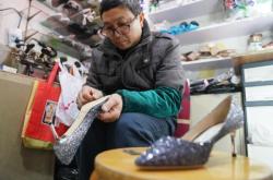 赤峰修鞋換底的地方電話號(hào)碼