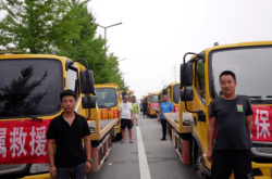 赤峰市出租場地電話是多少