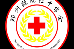 赤峰鄭航汽貿(mào)電話號碼查詢