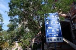 赤峰原大食堂電話號(hào)碼多少號(hào)