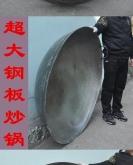 赤峰鐘鑫工友大食堂電話號碼