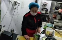 赤峰羽絨服換面工廠電話號碼