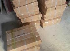 赤峰萬(wàn)峰電力公司電話號(hào)碼