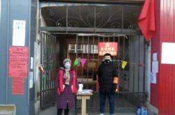 赤峰天義鎮(zhèn)婚禮酒店電話號碼