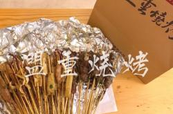 赤峰淡奶油專(zhuān)賣(mài)店電話號(hào)碼