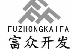 赤峰愛(ài)心蔬菜超市電話(huà)號(hào)碼查詢(xún)