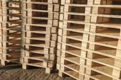 赤峰周轉(zhuǎn)托盤廠家電話號(hào)碼