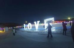 赤峰花燈廠家供應商電話號碼