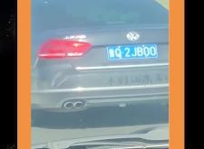 赤峰至臨沂的長途汽車電話號碼