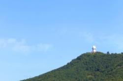 赤峰市沙浴體驗(yàn)館電話號(hào)碼