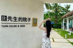 赤峰晚安民宿電話(huà)多少號(hào)