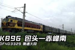 赤峰通遼彩鋼安裝隊(duì)電話號碼