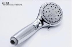 赤峰大庫衛(wèi)浴專賣店電話號碼