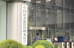 赤峰太平洋證券客服電話是多少