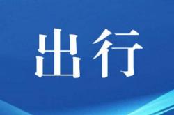 赤峰健康碼在線咨詢電話是多少