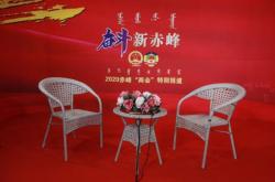 赤峰新城廣電營(yíng)業(yè)廳電話號(hào)碼