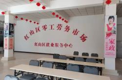 赤峰賣金魚的市場地址電話是多少