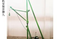 赤峰樓頂吊機出租電話號碼查詢