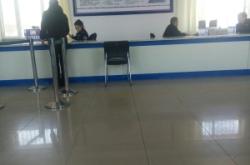 赤峰市松山醫(yī)保局電話