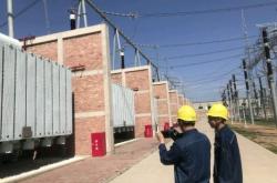 赤峰 平投公司電話號碼查詢