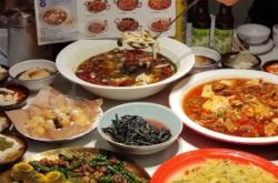 赤峰五三蛋糕店地址電話號(hào)碼