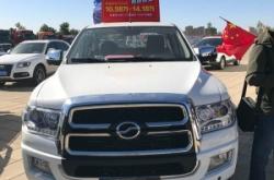 赤峰龍池汽貿(mào)電話多少號(hào)