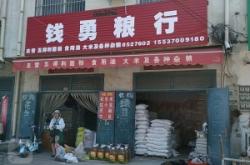 赤峰貼標(biāo)機(jī)批發(fā)電話是多少號(hào)