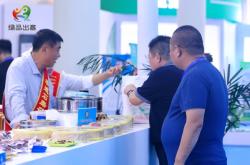 赤峰燕麥銷售地址查詢電話號碼