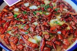 赤峰新城川菜館電話地址查詢