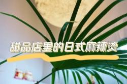 熱浪酒樓 赤峰店電話多少號(hào)