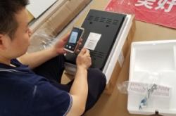 赤峰海爾凈水機(jī)維修電話號(hào)碼