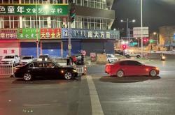 赤峰過年街道電話號(hào)碼查詢