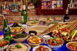 赤峰帝豪水果店電話號碼