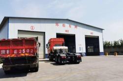 赤峰汽車審車地點電話號碼查詢