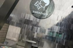 赤峰哪里有喜茶門(mén)店啊電話號(hào)碼