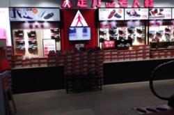 赤峰歐派實(shí)體店電話地址查詢