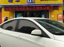 赤峰云水足浴店電話地址查詢