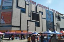 赤峰紅山區(qū)道路救援電話號碼