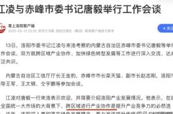 赤峰收鋁廠家聯(lián)系電話(huà)號(hào)碼