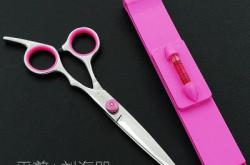 赤峰美發(fā)剪刀專賣店電話號(hào)碼