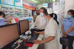 赤峰附近賣藥的地方電話號碼