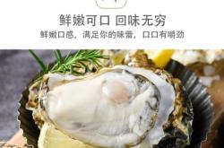 乳山生蠔赤峰店地址電話(huà)號(hào)碼