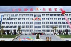 赤峰黃金首飾制作店電話號碼