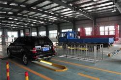 赤峰市東辰車檢電話號碼