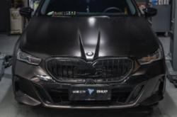 赤峰寶馬五系改裝店電話號碼