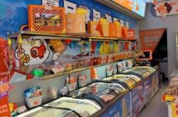 赤峰食趣折扣店電話號碼