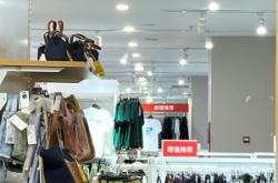 內(nèi)蒙赤峰折扣店地址電話號碼