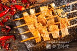 赤峰沾風鳥燒烤店電話號碼