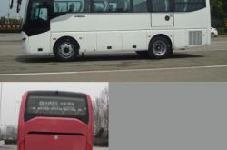 赤峰到大柳塔客車電話號碼